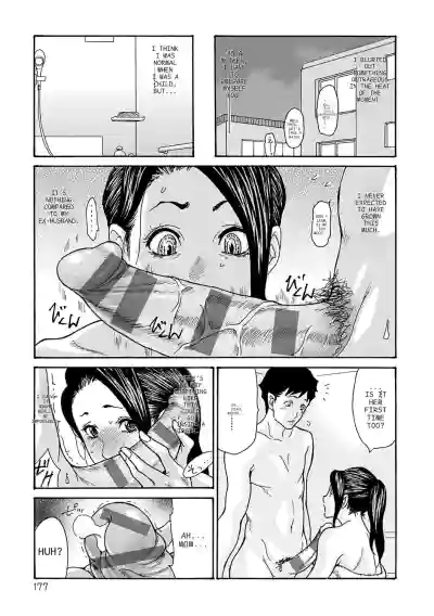 Page 177