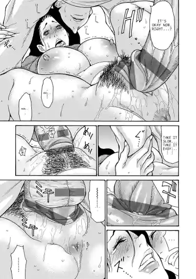 Page 189