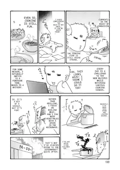 Page 198
