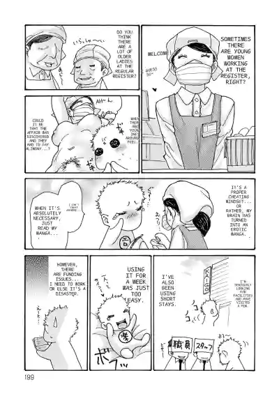 Page 199