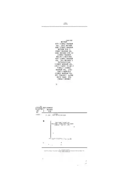 Page 204