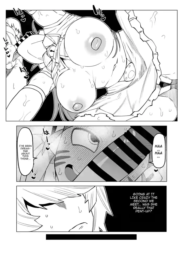 [Oekaki Kaki] Teisou Gyakuten Mono Ragdoll no Baai | Inverted Morality Hero Academia ~Ragdoll's Case~ (Boku no Hero Academia) [English] {Doujins.com} cover