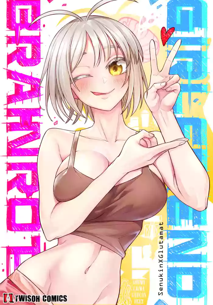 [SenukinXGlutamat] Brainrot Girlfriend [ongoing] cover