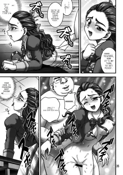 Page 34