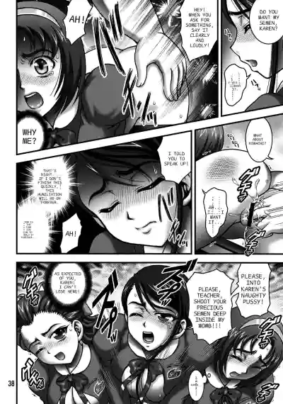 Page 37