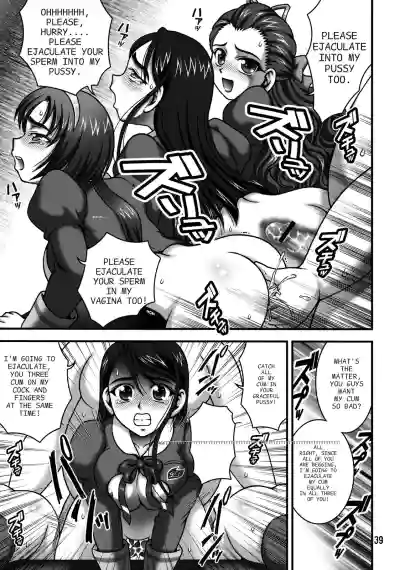 Page 38