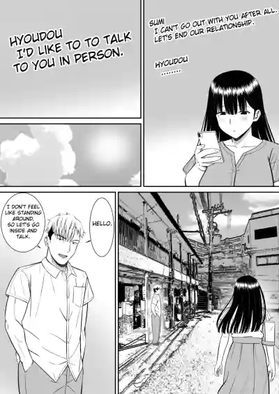 Page 59