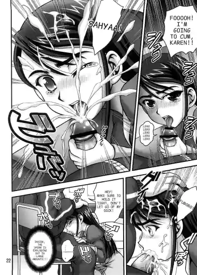 Page 21