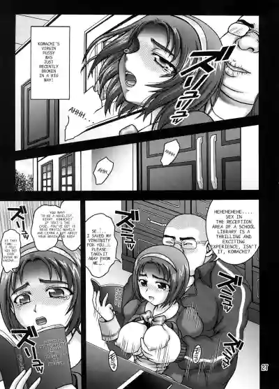 Page 26