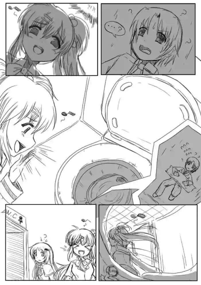 [Preesoul] Littlebusters Toilet cover