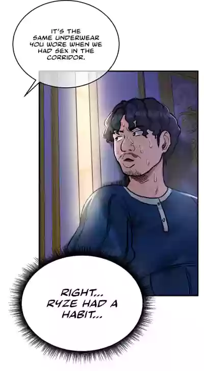 Page 217