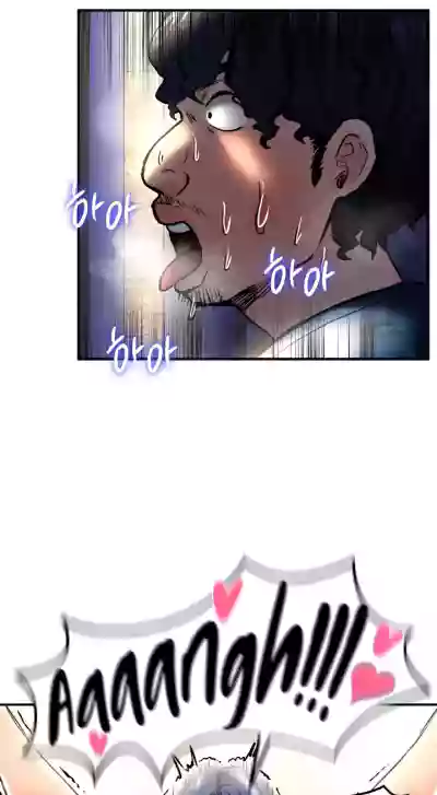 Page 221