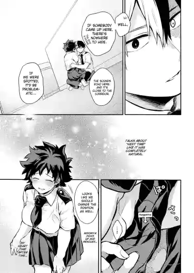 Page 59