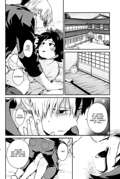 Page 88