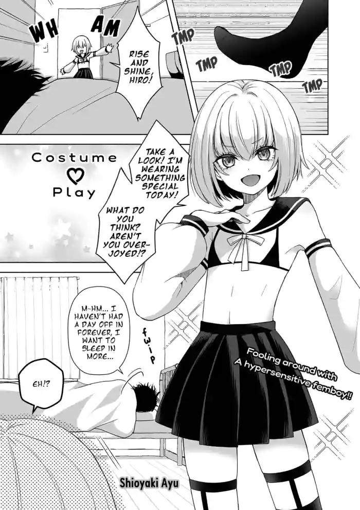 [Shioyaki Ayu] Costume ♡ Play (Gekkan Web Otoko no Ko-llection! S Vol. 95) cover