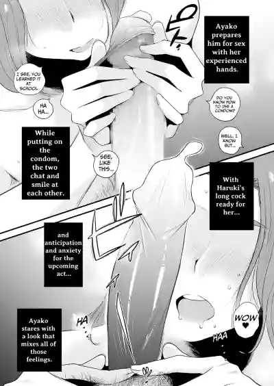 Page 52