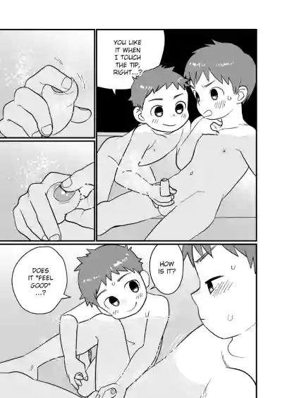 Page 29