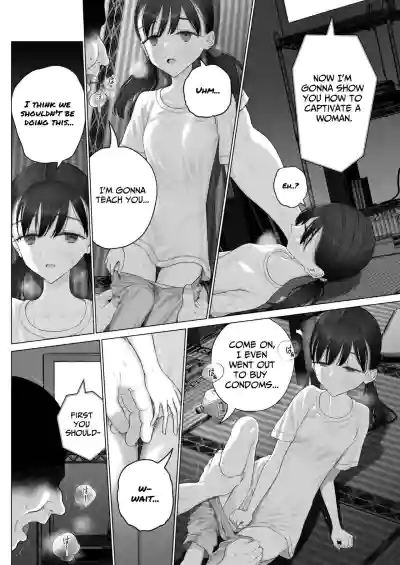 Page 107