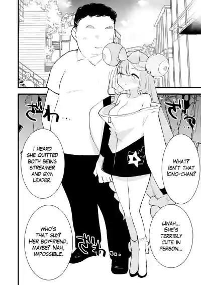 Page 52