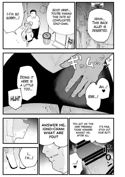 Page 53