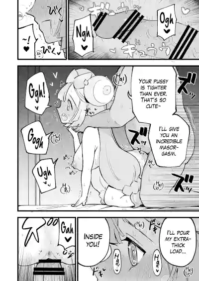 Page 64