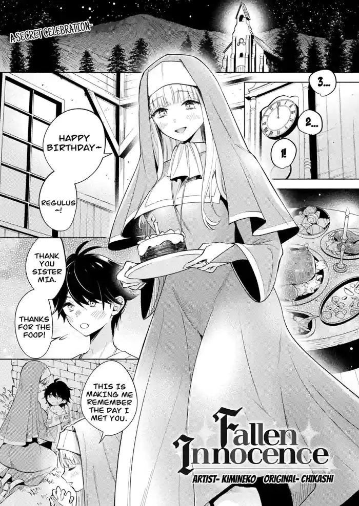 [Kimineko] Fallen Innocence (COMIC Unreal 2023-12 Vol. 106) [English] [Digital] cover