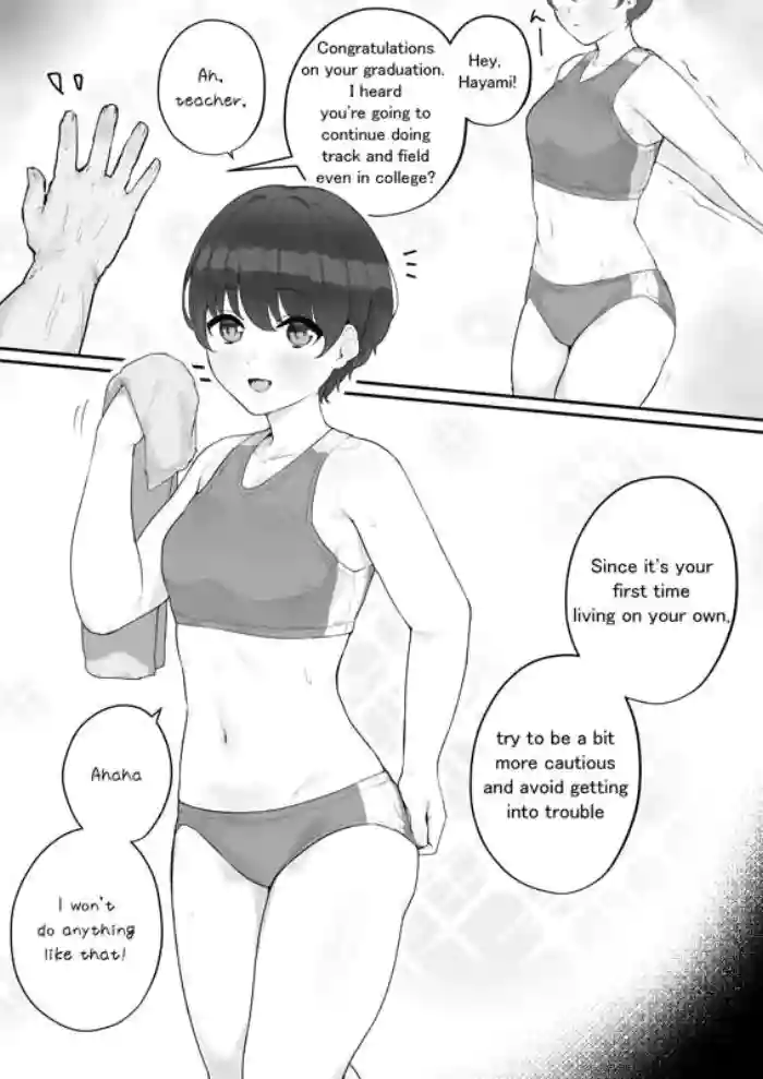 [habutton] Athletics Circle Girl (ongoing) cover