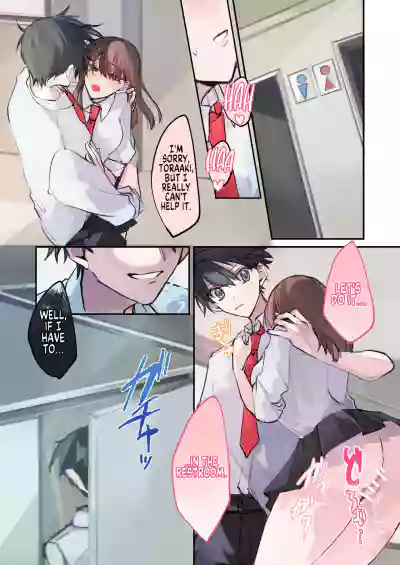 Page 37