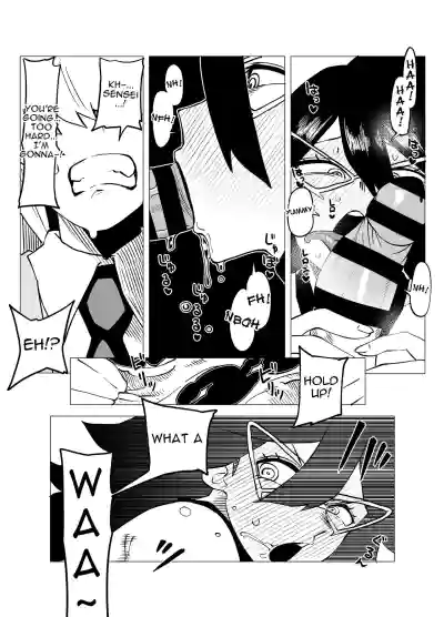 Page 45