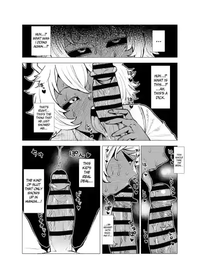 Page 55