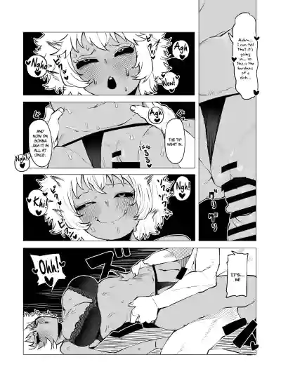 Page 57