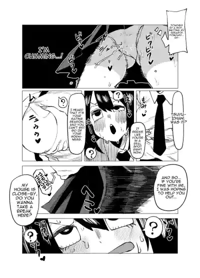 Page 64