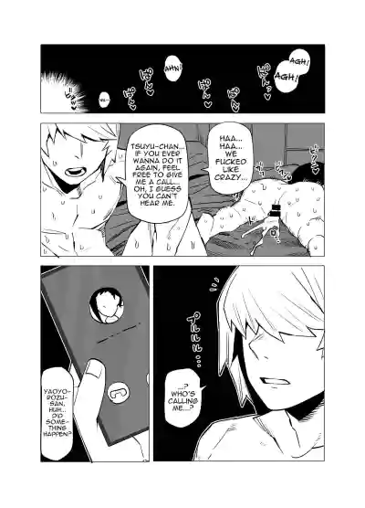 Page 70