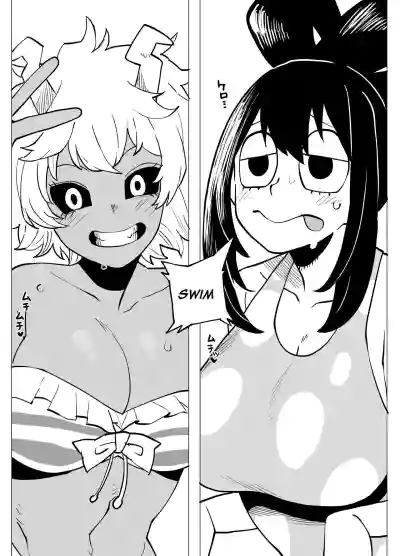 Page 73