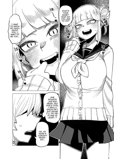 Page 96