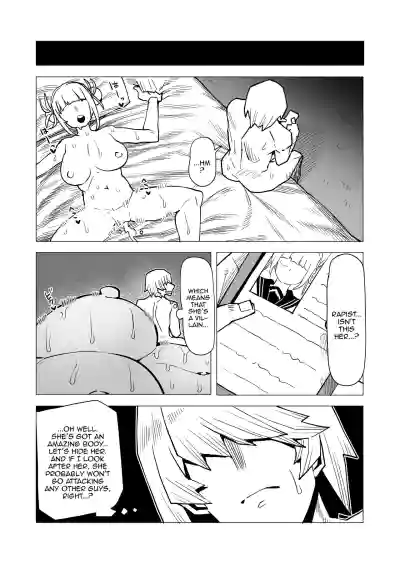 Page 117