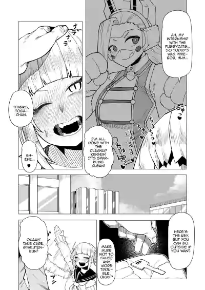 Page 119