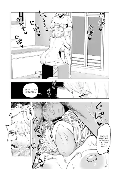 Page 135