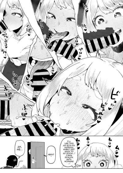 Page 160