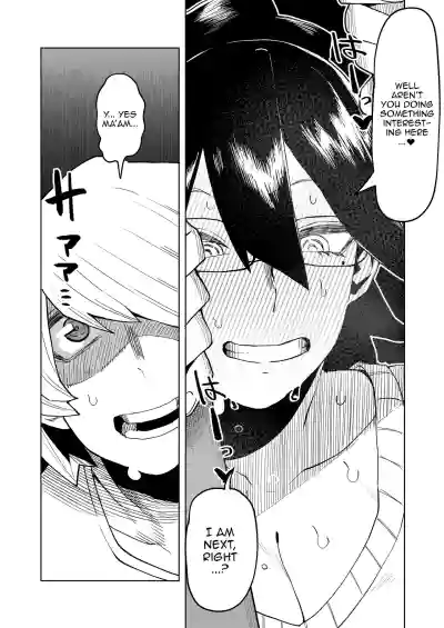 Page 164