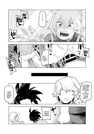 Page 169