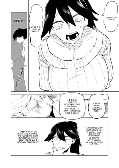 Page 180
