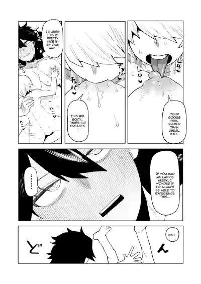 Page 185