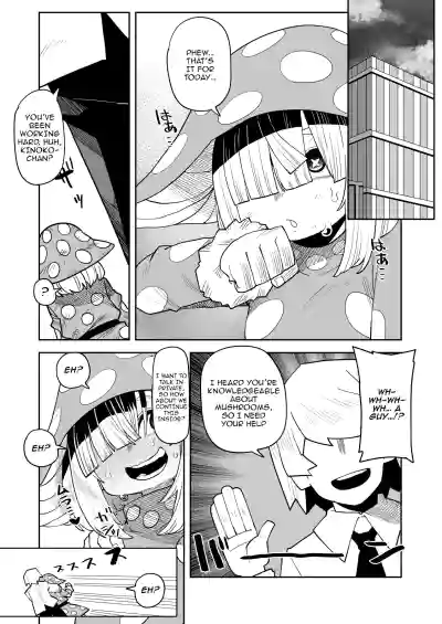 Page 192