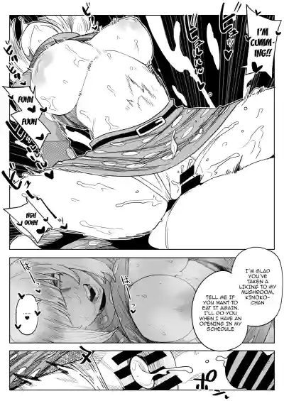 Page 201