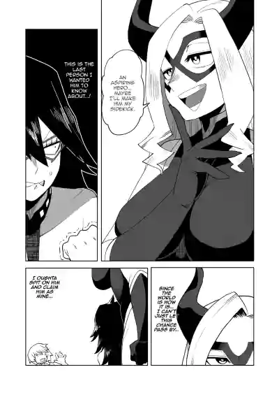 Page 205