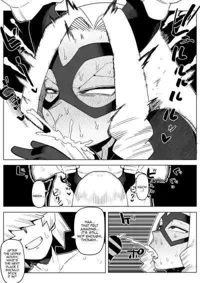 Page 209