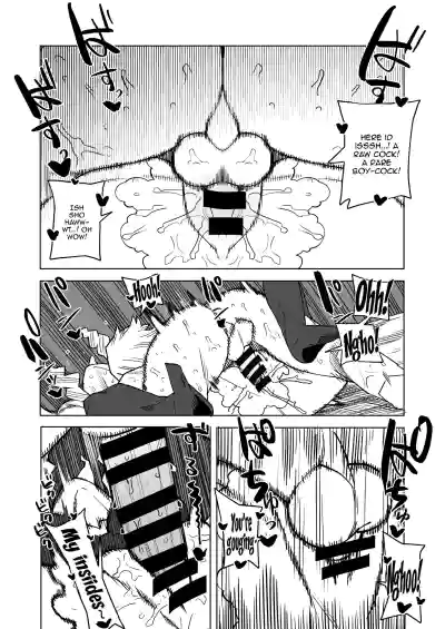 Page 211
