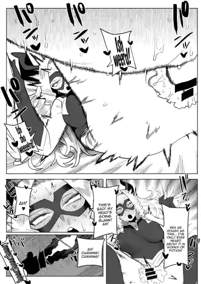 Page 212
