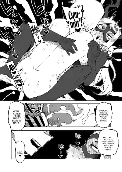 Page 213